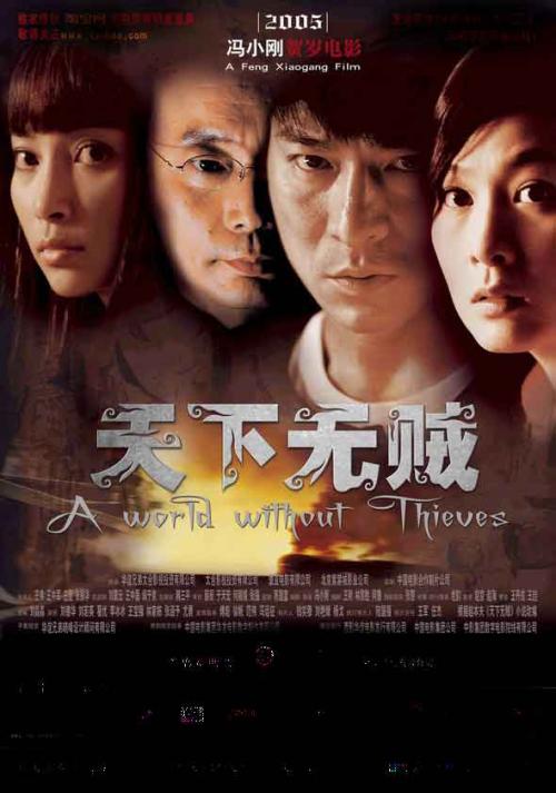 认筹金 存款证明